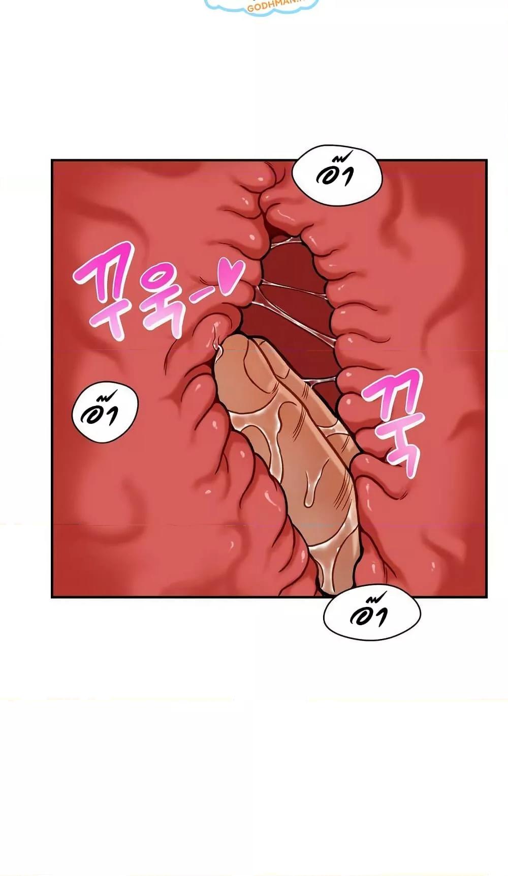 Doujin-Lc- อ่าน โดจิน มังฮวา เกาหลี ญี่ปุ่น จีน แปลไทย An Invisible Kiss ตอนที่ 1 2 3 4 5 6 7 8 9 10 11 12 13 14 ฟรี ไม่มีโฆษณา อ่าน โดจิน Manhwa เกาหลี ญี่ปุ่น จีน เรามีครบ คัดมาให้เน้นๆ โดจิน 18+ รับประกันความฟินโดย  Doujin Lc