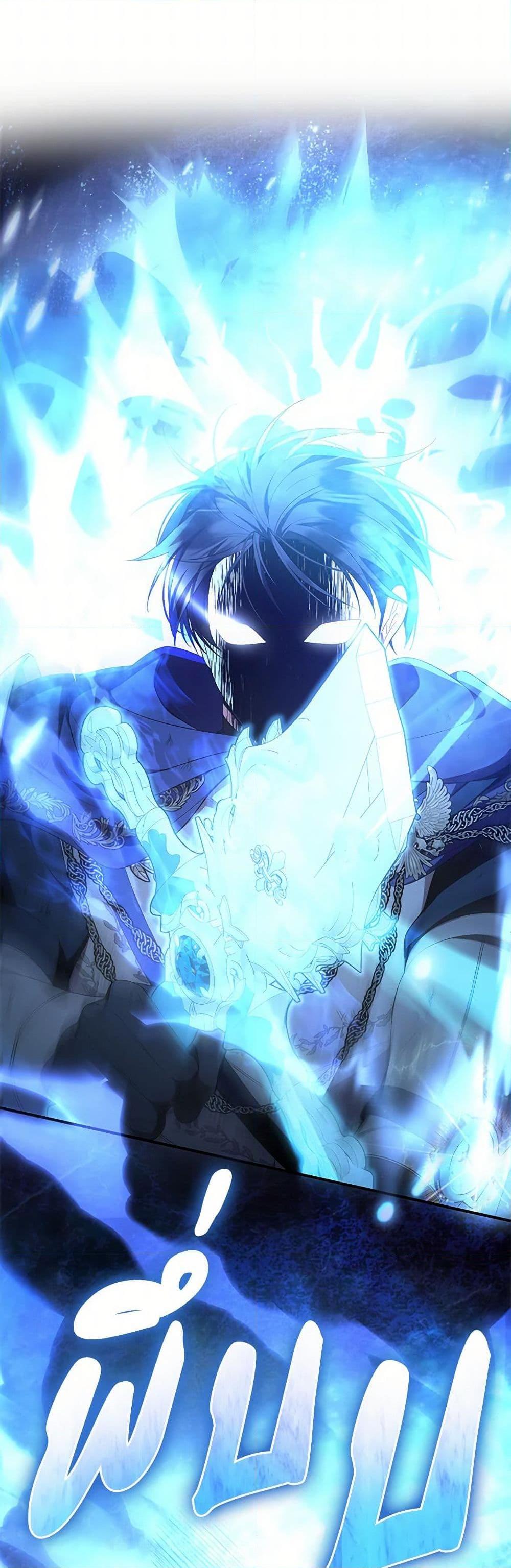 Manga-lc-com อ่านมังงะ อ่านการ์ตูน ออนไลน์ ฟรี The Real Daughter Is Back ตอนที่ 1 2 3 4 5 6 7 8 9 10 11 12 13 14 ฟรี ไม่มีโฆษณา Manga-lc - อ่าน มังงะ อ่าน การ์ตูน ออนไลน์ อ่านมังงะ ฟรี