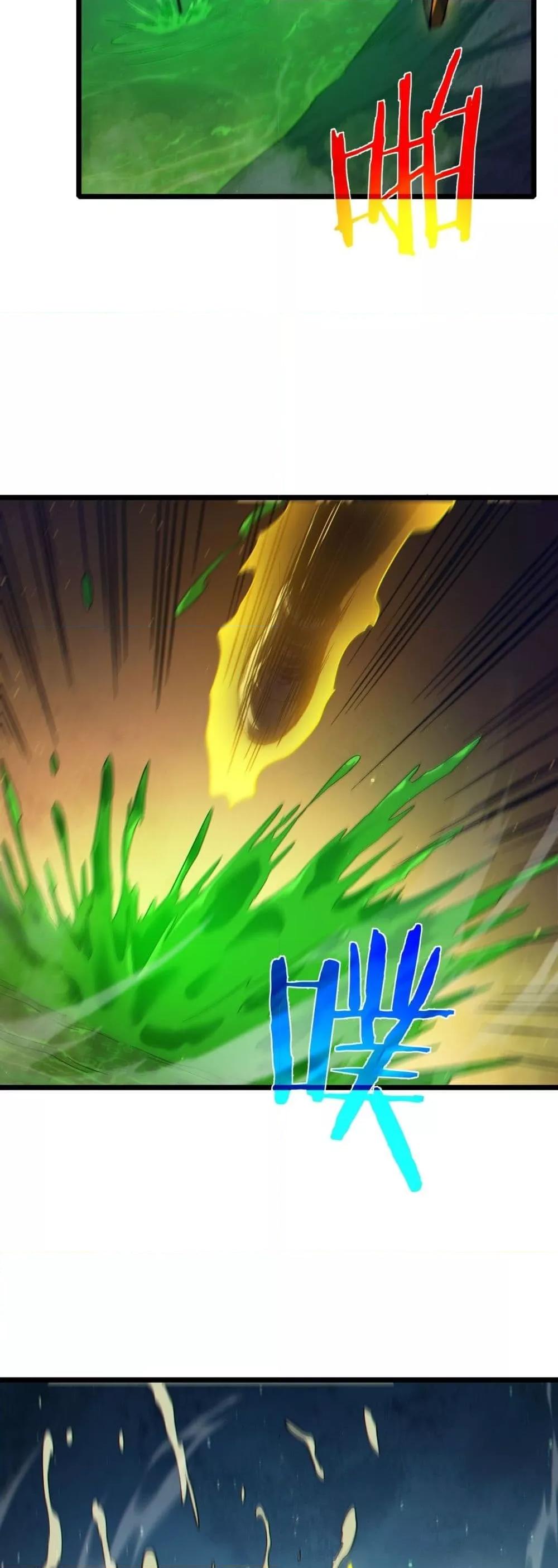 Manga-lc-com อ่านมังงะ อ่านการ์ตูน ออนไลน์ ฟรี MyPassiveSkil ตอนที่ 1 2 3 4 5 6 7 8 9 10 11 12 13 14 ฟรี ไม่มีโฆษณา Manga-lc - อ่าน มังงะ อ่าน การ์ตูน ออนไลน์ อ่านมังงะ ฟรี