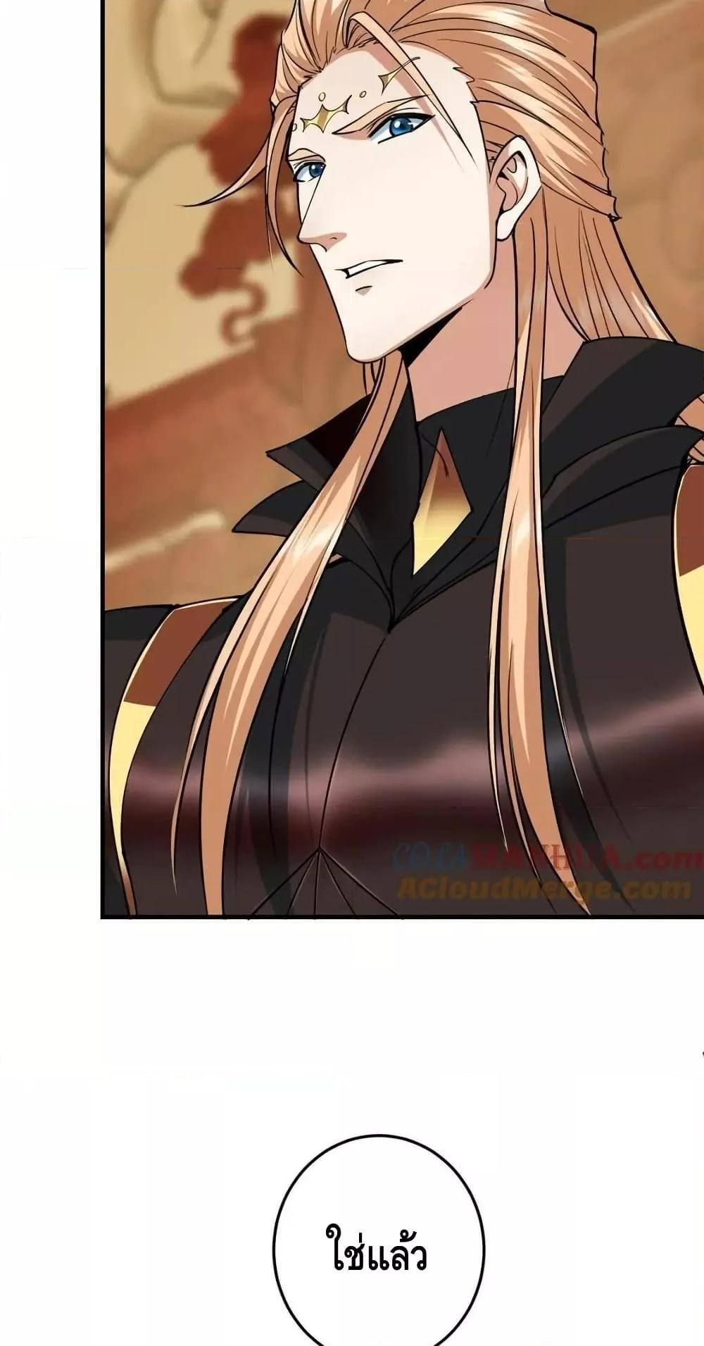 Manga-lc-com อ่านมังงะ อ่านการ์ตูน ออนไลน์ ฟรี KeepALowProf ตอนที่ 1 2 3 4 5 6 7 8 9 10 11 12 13 14 ฟรี ไม่มีโฆษณา Manga-lc - อ่าน มังงะ อ่าน การ์ตูน ออนไลน์ อ่านมังงะ ฟรี