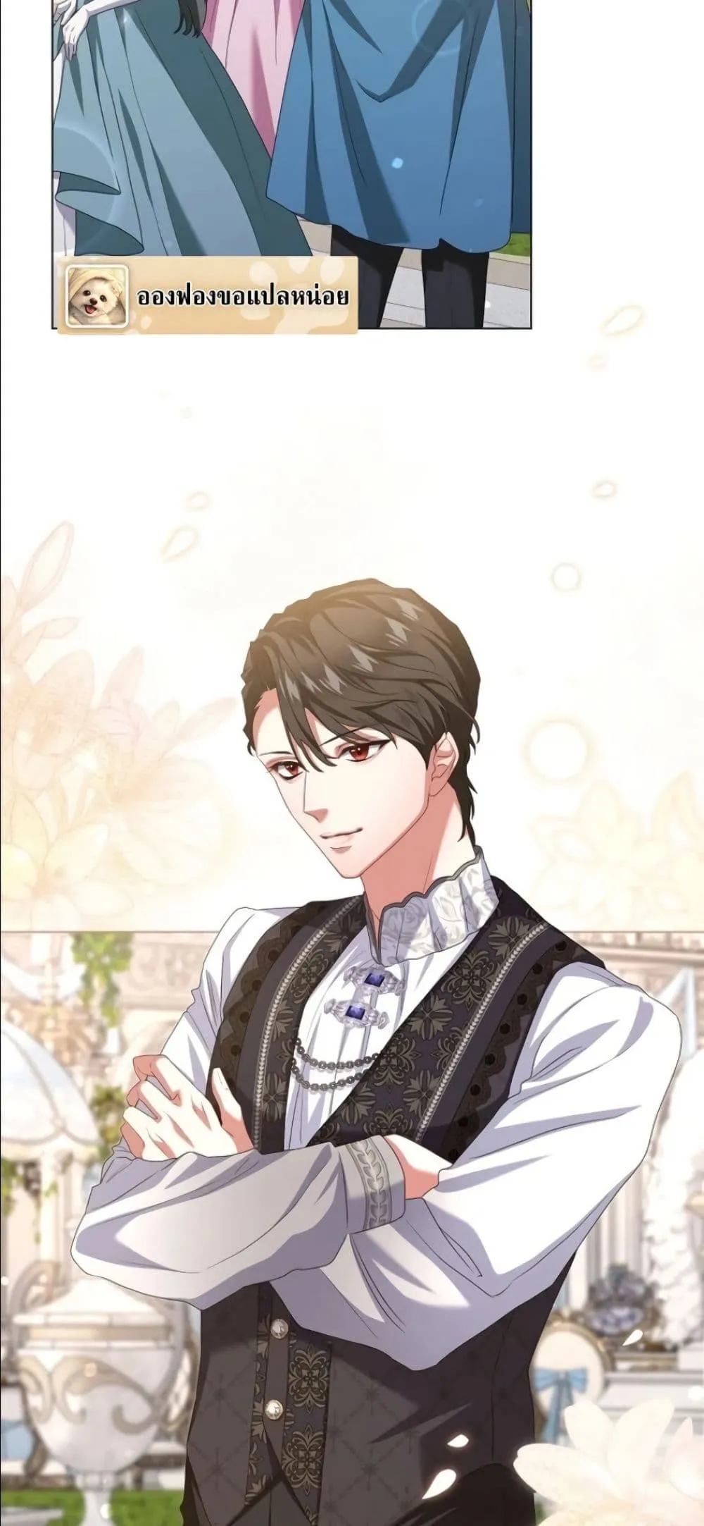 Manga-lc-com อ่านมังงะ อ่านการ์ตูน ออนไลน์ ฟรี Behold The Perfect Villainess ตอนที่ 1 2 3 4 5 6 7 8 9 10 11 12 13 14 ฟรี ไม่มีโฆษณา Manga-lc - อ่าน มังงะ อ่าน การ์ตูน ออนไลน์ อ่านมังงะ ฟรี