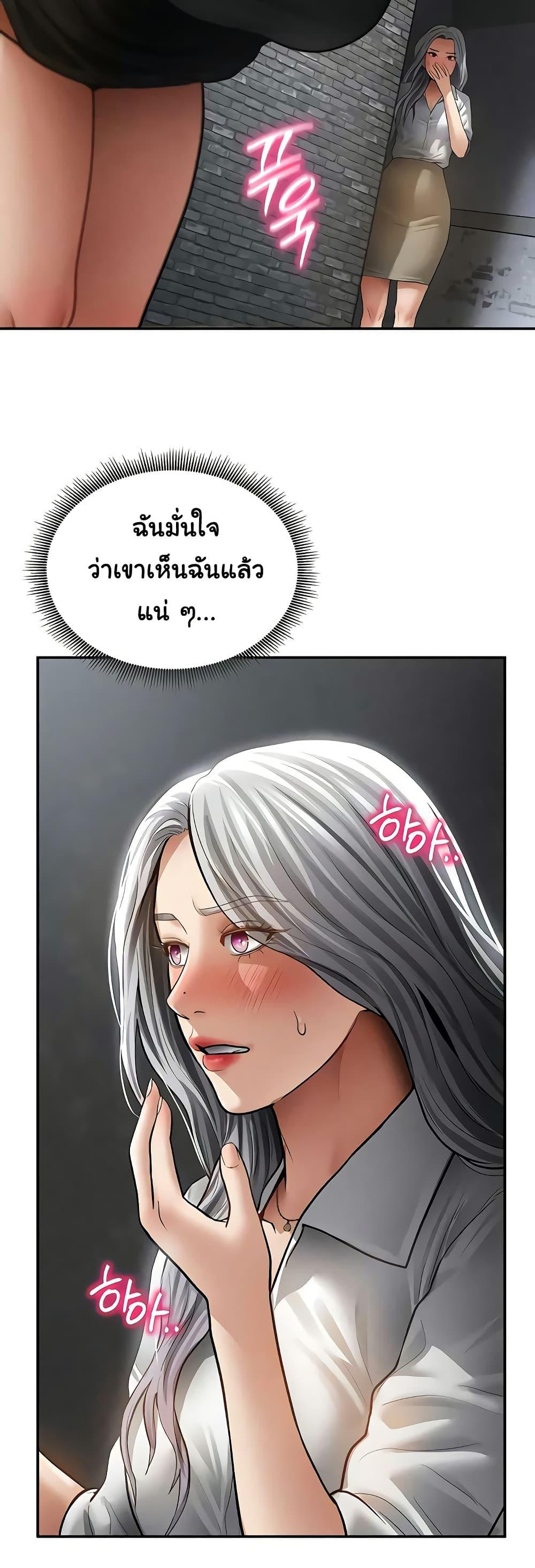 Doujin-Lc- อ่าน โดจิน มังฮวา เกาหลี ญี่ปุ่น จีน แปลไทย My Eyes Now ตอนที่ 1 2 3 4 5 6 7 8 9 10 11 12 13 14 ฟรี ไม่มีโฆษณา อ่าน โดจิน Manhwa เกาหลี ญี่ปุ่น จีน เรามีครบ คัดมาให้เน้นๆ โดจิน 18+ รับประกันความฟินโดย  Doujin Lc