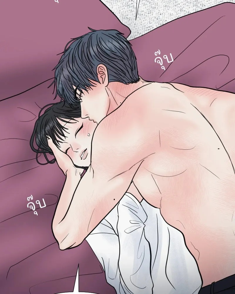 รักนี้ไม่ต้องมีเซนส์ ตอนที่ 78 รูปที่ 35