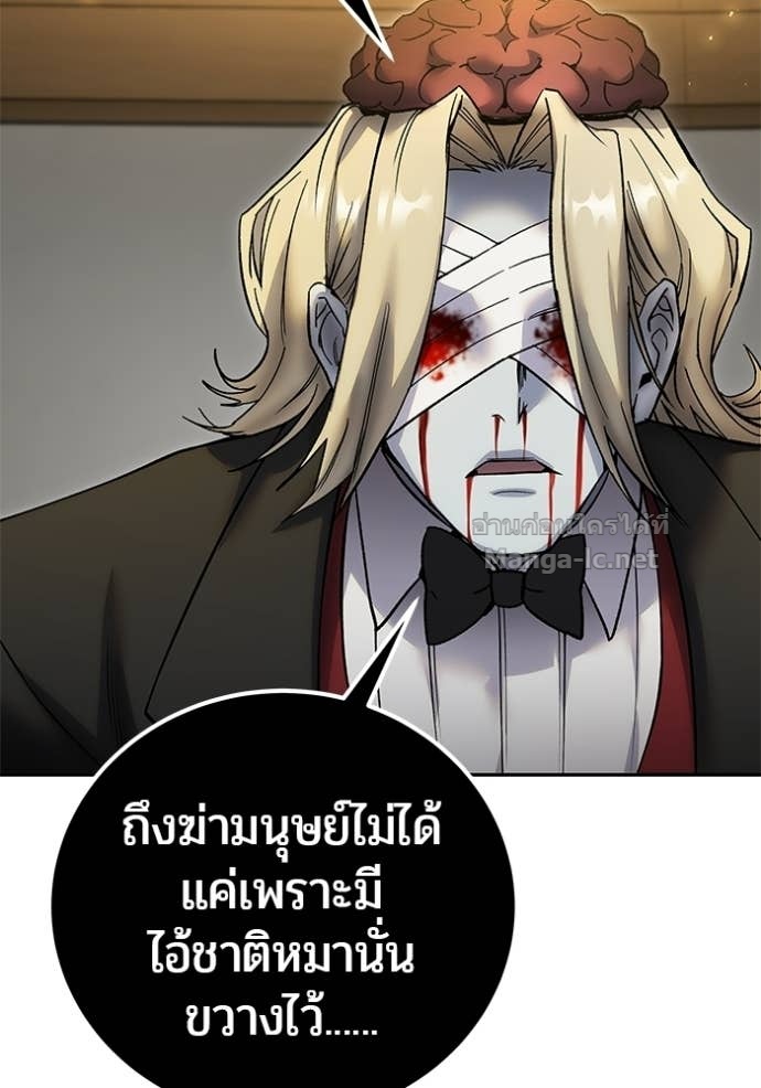 Doujin-Lc- อ่าน โดจิน มังฮวา เกาหลี ญี่ปุ่น จีน แปลไทย แกร่งเกินผู้กล้า แต่ซ่าไม่ได้ ตอนที่ 1 2 3 4 5 6 7 8 9 10 11 12 13 14 ฟรี ไม่มีโฆษณา อ่าน โดจิน Manhwa เกาหลี ญี่ปุ่น จีน เรามีครบ คัดมาให้เน้นๆ โดจิน 18+ รับประกันความฟินโดย Doujin Lc