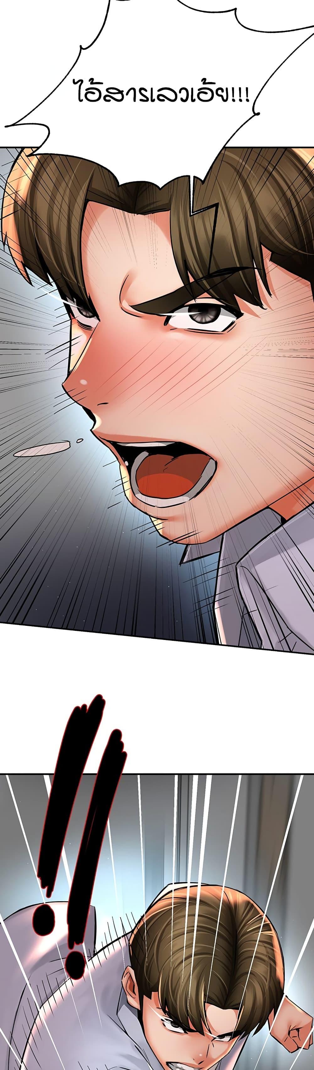 Doujin-Lc- อ่าน โดจิน มังฮวา เกาหลี ญี่ปุ่น จีน แปลไทย Yogurt Delivery ตอนที่ 1 2 3 4 5 6 7 8 9 10 11 12 13 14 ฟรี ไม่มีโฆษณา อ่าน โดจิน Manhwa เกาหลี ญี่ปุ่น จีน เรามีครบ คัดมาให้เน้นๆ โดจิน 18+ รับประกันความฟินโดย  Doujin Lc