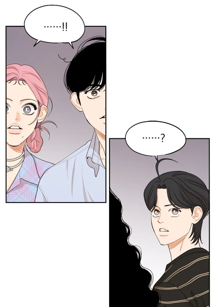 จริง ๆ แล้ว โอบารัมน่ะ… ตอนที่ 41 รูปที่ 11