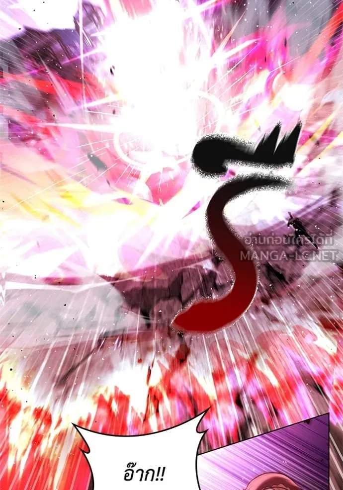 เกิดใหม่ในร่างดยุก ตอนที่ 127 รูปที่ 86
