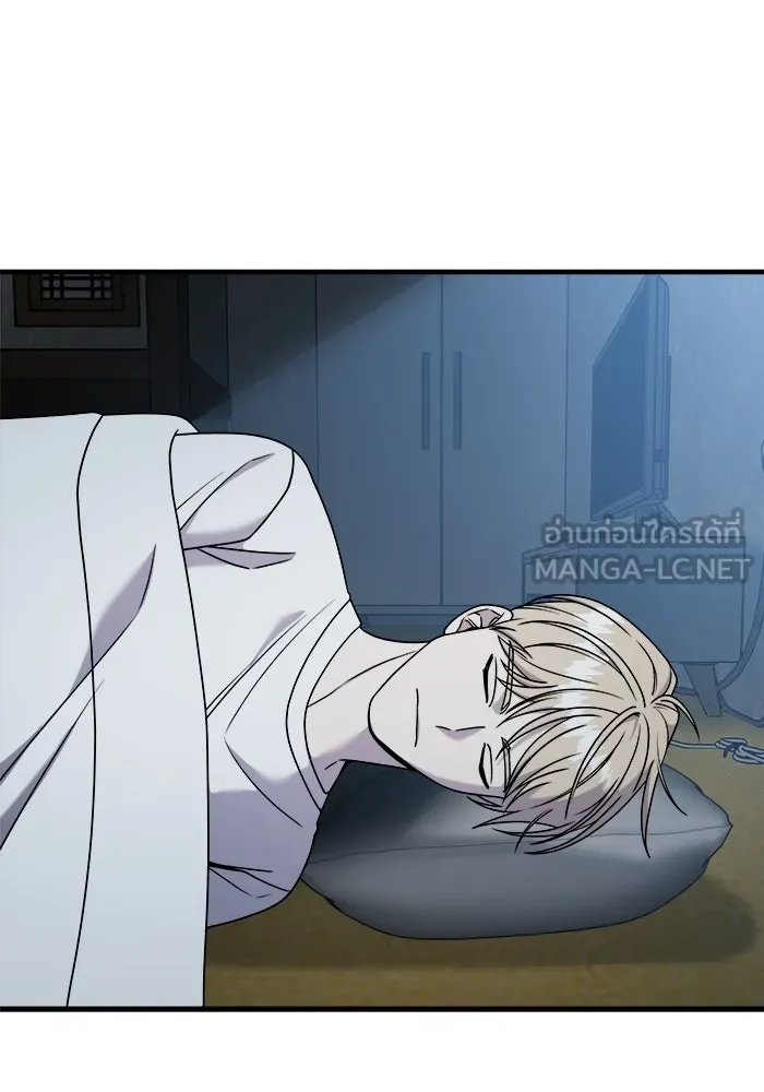 วายร้ายก็อยากมีรัก ตอนที่ 27 รูปที่ 102