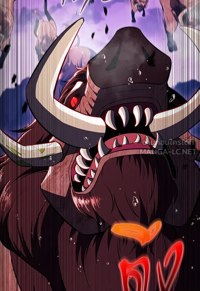 ครัวผู้กล้าท้าให้ชิม ตอนที่ 12 รูปที่ 63