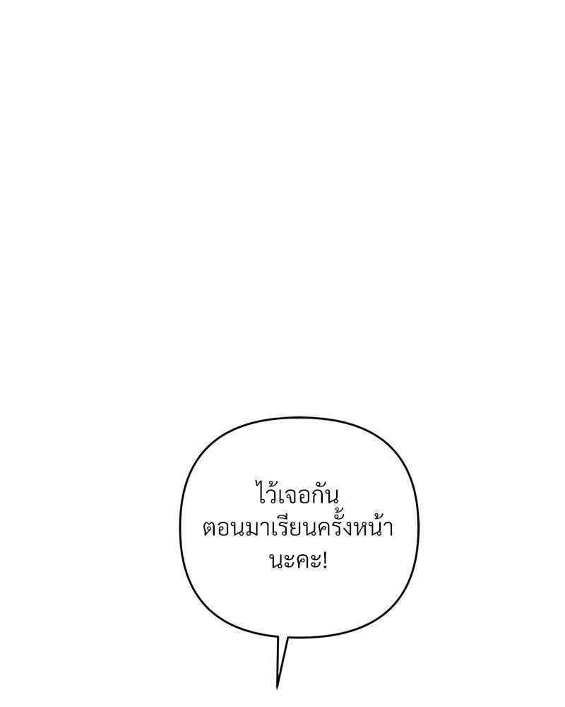 Doujin-Lc- อ่าน โดจิน มังฮวา เกาหลี ญี่ปุ่น จีน แปลไทย เมืองกระหายรัก ตอนที่ 1 2 3 4 5 6 7 8 9 10 11 12 13 14 ฟรี ไม่มีโฆษณา อ่าน โดจิน Manhwa เกาหลี ญี่ปุ่น จีน เรามีครบ คัดมาให้เน้นๆ โดจิน 18+ รับประกันความฟินโดย  Doujin Lc