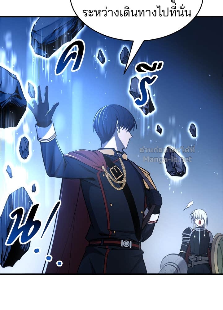 Doujin-Lc- อ่าน โดจิน มังฮวา เกาหลี ญี่ปุ่น จีน แปลไทย ผู้พิชิตเกมป้องกันฐาน ตอนที่ 1 2 3 4 5 6 7 8 9 10 11 12 13 14 ฟรี ไม่มีโฆษณา อ่าน โดจิน Manhwa เกาหลี ญี่ปุ่น จีน เรามีครบ คัดมาให้เน้นๆ โดจิน 18+ รับประกันความฟินโดย Doujin Lc