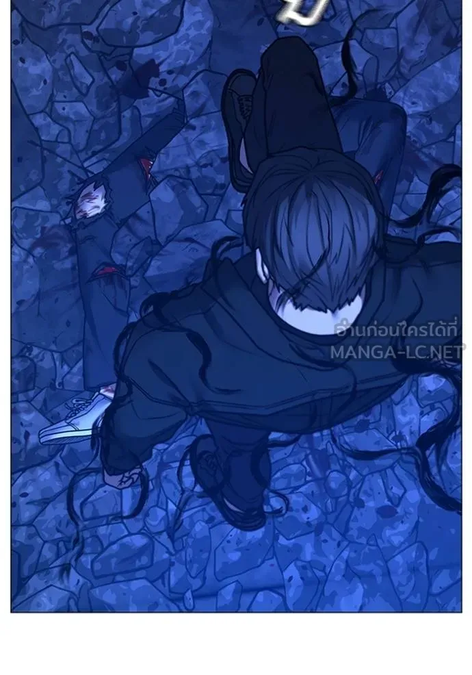 reality quest ตอนที่ 133 รูปที่ 33