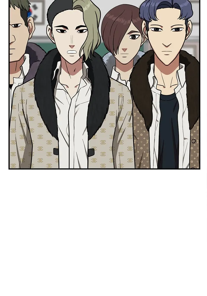 ช่วยเปลี่ยนฉันที ตอนที่ 83. เอเดน 3 รูปที่ 22