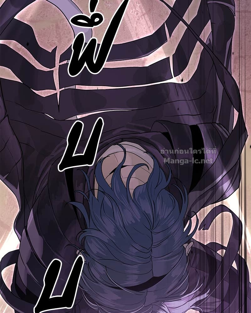 Doujin-Lc- อ่าน โดจิน มังฮวา เกาหลี ญี่ปุ่น จีน แปลไทย ข้าราชการพิเศษ ตอนที่ 1 2 3 4 5 6 7 8 9 10 11 12 13 14 ฟรี ไม่มีโฆษณา อ่าน โดจิน Manhwa เกาหลี ญี่ปุ่น จีน เรามีครบ คัดมาให้เน้นๆ โดจิน 18+ รับประกันความฟินโดย Doujin Lc