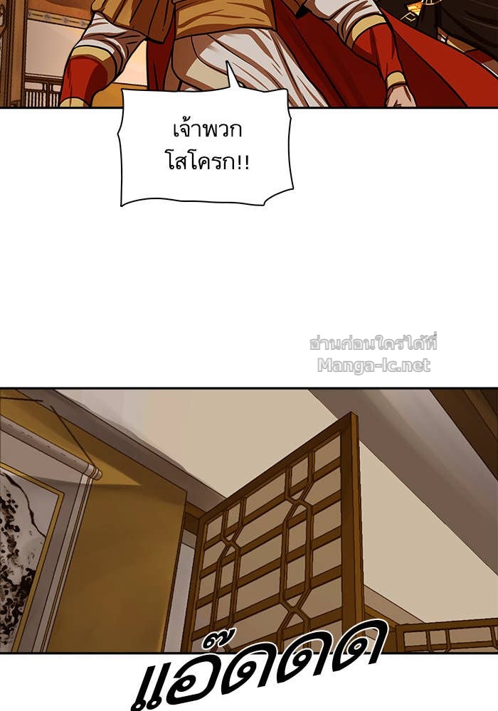 Doujin-Lc- อ่าน โดจิน มังฮวา เกาหลี ญี่ปุ่น จีน แปลไทย องครักษ์แห่งอัครสกุลจาง ตอนที่ 1 2 3 4 5 6 7 8 9 10 11 12 13 14 ฟรี ไม่มีโฆษณา อ่าน โดจิน Manhwa เกาหลี ญี่ปุ่น จีน เรามีครบ คัดมาให้เน้นๆ โดจิน 18+ รับประกันความฟินโดย Doujin Lc
