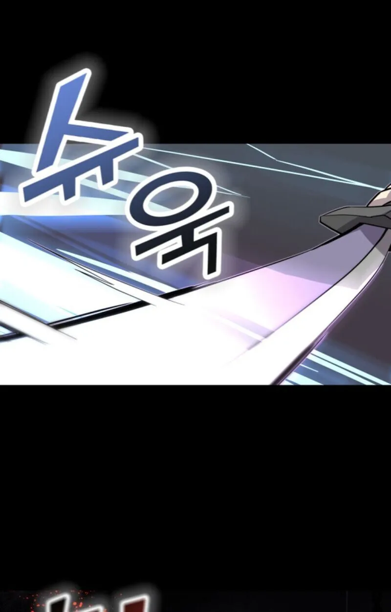 Player of a Fallen Noble Family ตอนที่ ตอนที่ 4 รูปที่ 116