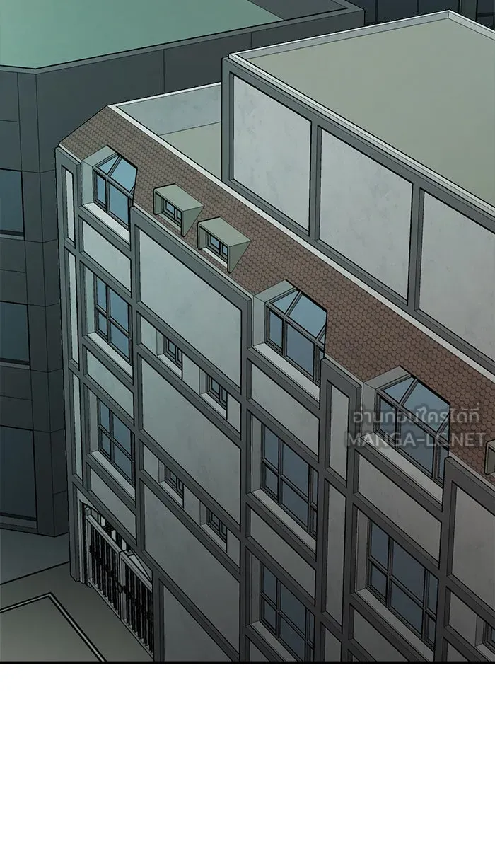 ยอดคนเลเวลทะลุ ตอนที่ 32 ไล่ล่า (3) รูปที่ 114