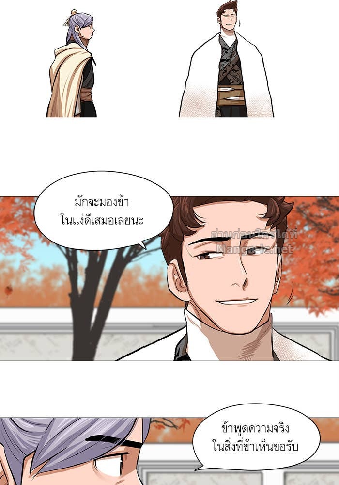 Doujin-Lc- อ่าน โดจิน มังฮวา เกาหลี ญี่ปุ่น จีน แปลไทย องครักษ์แห่งอัครสกุลจาง ตอนที่ 1 2 3 4 5 6 7 8 9 10 11 12 13 14 ฟรี ไม่มีโฆษณา อ่าน โดจิน Manhwa เกาหลี ญี่ปุ่น จีน เรามีครบ คัดมาให้เน้นๆ โดจิน 18+ รับประกันความฟินโดย Doujin Lc