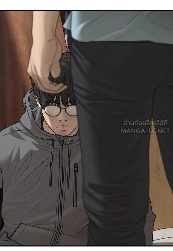 ผู้กล้าฝ่า ตอนที่ 12 รูปที่ 77