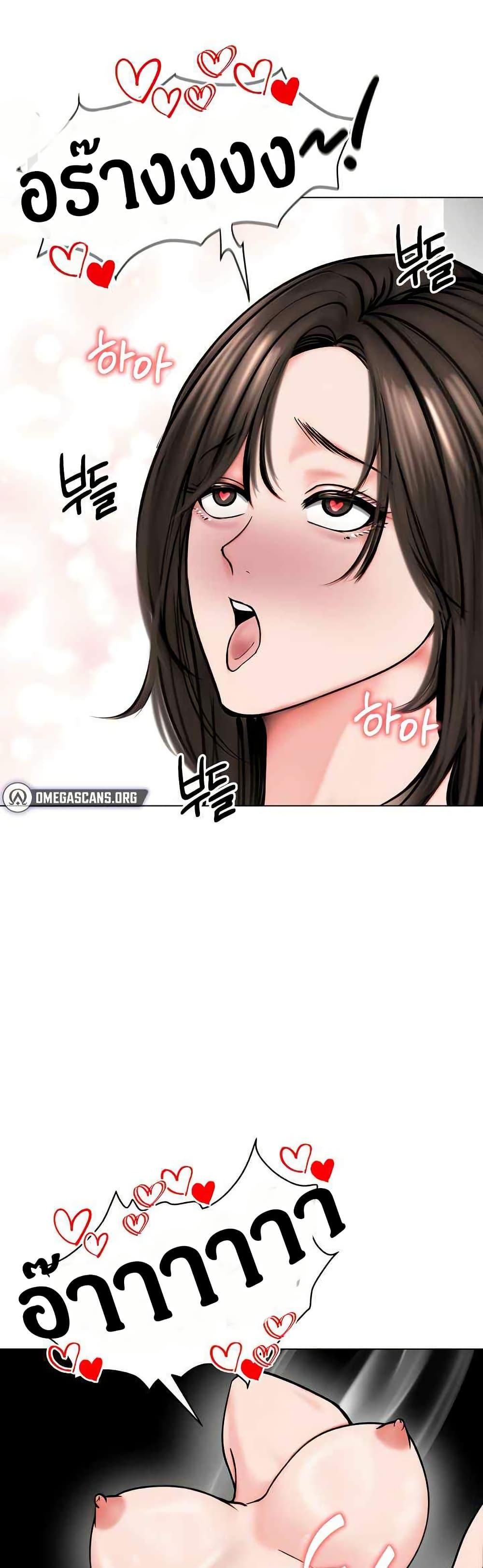 Doujin-Lc- อ่าน โดจิน มังฮวา เกาหลี ญี่ปุ่น จีน แปลไทย Runaway Wife ตอนที่ 1 2 3 4 5 6 7 8 9 10 11 12 13 14 ฟรี ไม่มีโฆษณา อ่าน โดจิน Manhwa เกาหลี ญี่ปุ่น จีน เรามีครบ คัดมาให้เน้นๆ โดจิน 18+ รับประกันความฟินโดย  Doujin Lc
