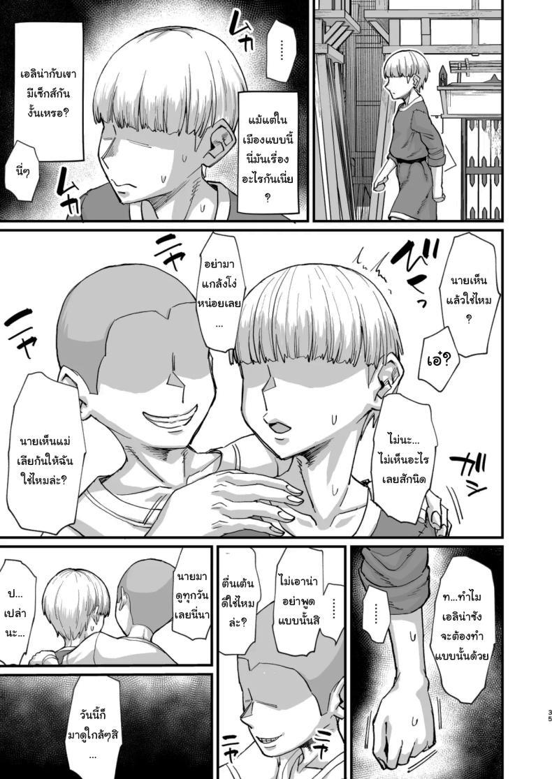 Doujin-Lc- อ่าน โดจิน มังฮวา เกาหลี ญี่ปุ่น จีน แปลไทย ผู้กล้าที่ผมชื่นชม (Butachangu) ตอนที่ 1 2 3 4 5 6 7 8 9 10 11 12 13 14 ฟรี ไม่มีโฆษณา อ่าน โดจิน Manhwa เกาหลี ญี่ปุ่น จีน เรามีครบ คัดมาให้เน้นๆ โดจิน 18+ รับประกันความฟินโดย  Doujin Lc