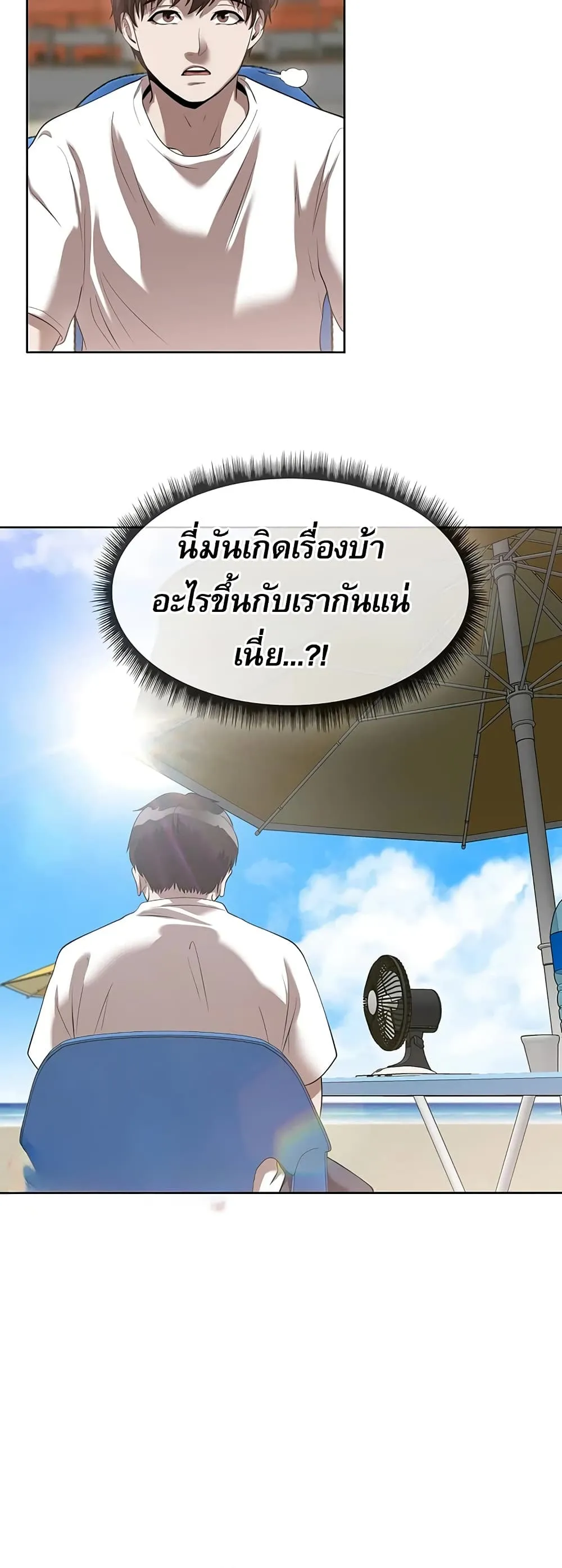 Manga-lc-com อ่านมังงะ อ่านการ์ตูน ออนไลน์ ฟรี Movies Are Real ตอนที่ 1 2 3 4 5 6 7 8 9 10 11 12 13 14 ฟรี ไม่มีโฆษณา Manga-lc - อ่าน มังงะ อ่าน การ์ตูน ออนไลน์ อ่านมังงะ ฟรี