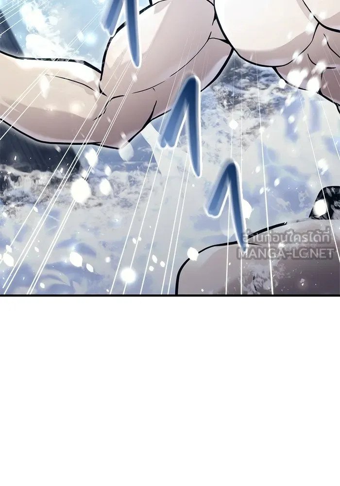 อูเร็ค มาซิโน่ ตอนที่ 6 มวยปล้ำ รูปที่ 6