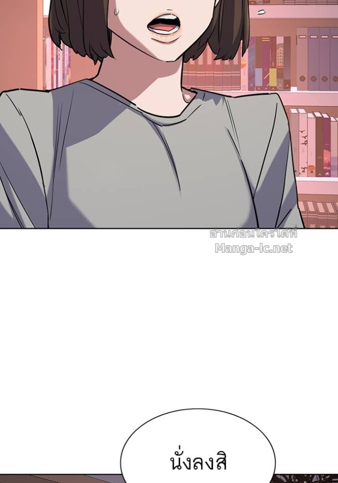 Doujin-Lc- อ่าน โดจิน มังฮวา เกาหลี ญี่ปุ่น จีน แปลไทย Reborn Rich ตอนที่ 1 2 3 4 5 6 7 8 9 10 11 12 13 14 ฟรี ไม่มีโฆษณา อ่าน โดจิน Manhwa เกาหลี ญี่ปุ่น จีน เรามีครบ คัดมาให้เน้นๆ โดจิน 18+ รับประกันความฟินโดย Doujin Lc