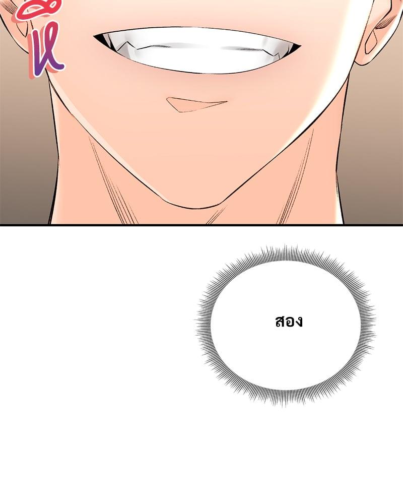 Doujin-Lc- อ่าน โดจิน มังฮวา เกาหลี ญี่ปุ่น จีน แปลไทย Herbal Love Story ตอนที่ 1 2 3 4 5 6 7 8 9 10 11 12 13 14 ฟรี ไม่มีโฆษณา อ่าน โดจิน Manhwa เกาหลี ญี่ปุ่น จีน เรามีครบ คัดมาให้เน้นๆ โดจิน 18+ รับประกันความฟินโดย  Doujin Lc