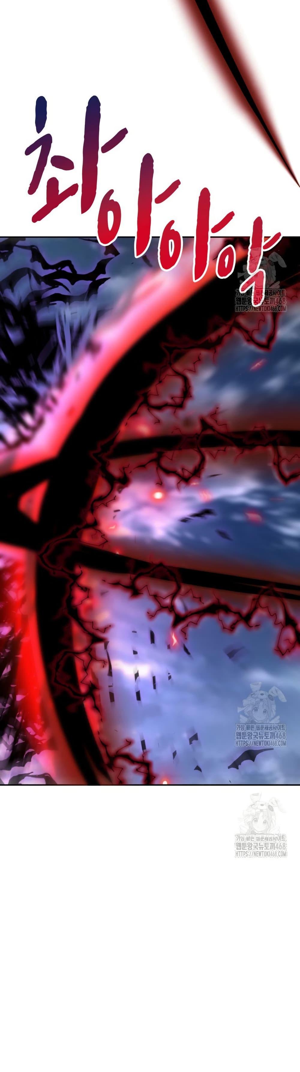 Manga-lc-com อ่านมังงะ อ่านการ์ตูน ออนไลน์ ฟรี When I Reincarnated, I Stood at the Top with Supernatural Cheats ตอนที่ 1 2 3 4 5 6 7 8 9 10 11 12 13 14 ฟรี ไม่มีโฆษณา Manga-lc - อ่าน มังงะ อ่าน การ์ตูน ออนไลน์ อ่านมังงะ ฟรี