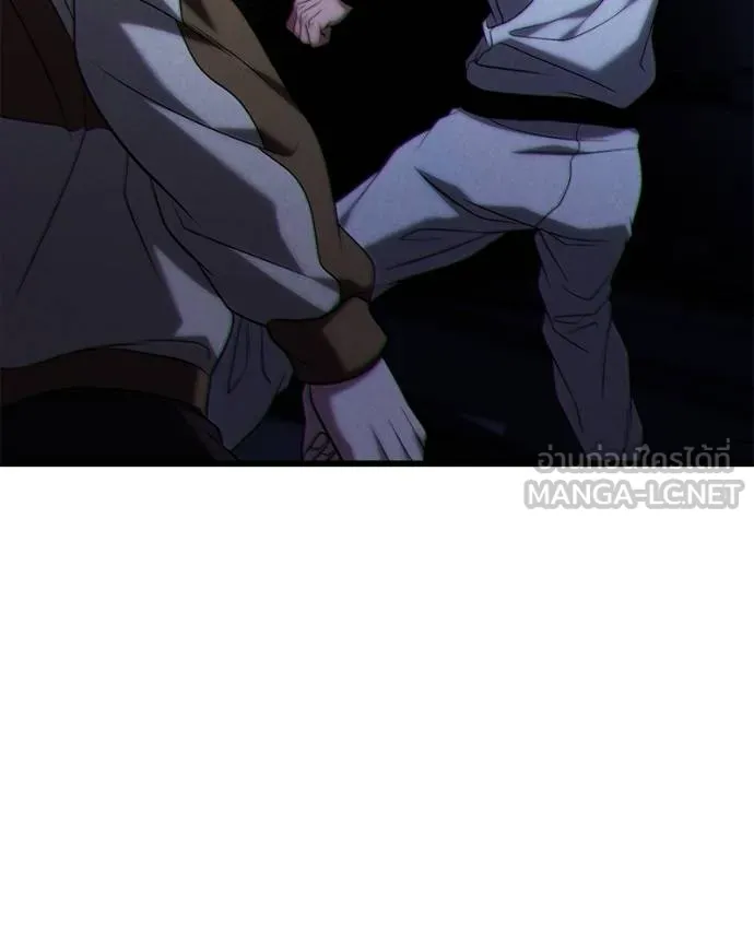 โทษที พื้นที่นี้ ตอนที่ 24 รูปที่ 191