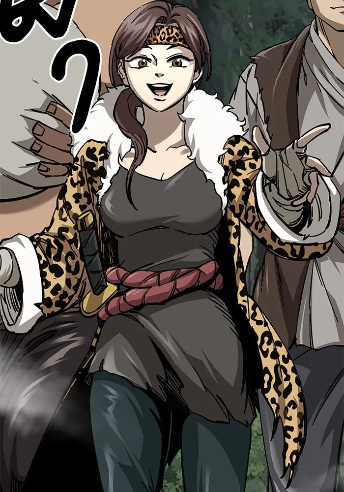 คุณปู่จอมยุทธกับหลานสาวสุดแกร่ง ตอนที่ 10 รูปที่ 148