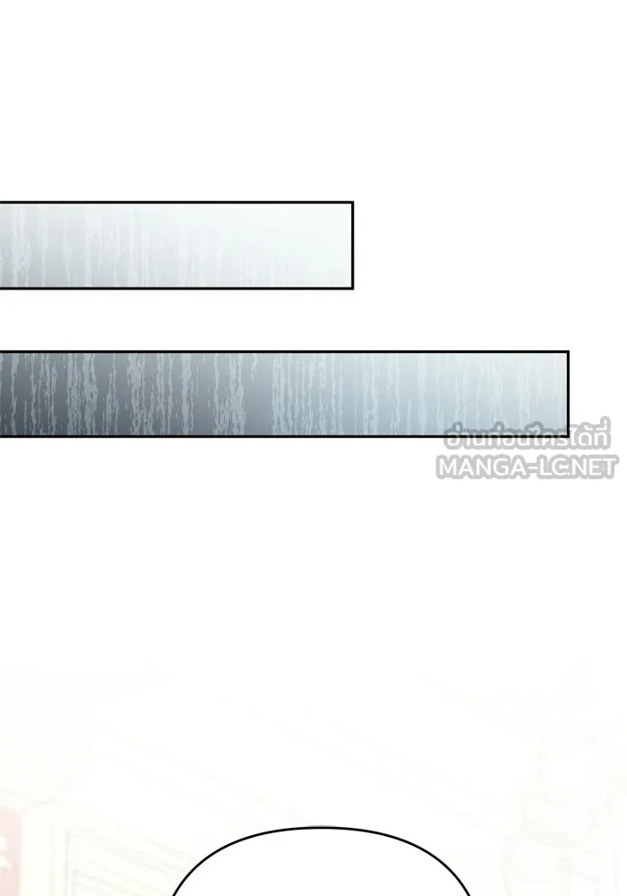 เกิดใหม่คราวนี้ ขอเป็นคนดีดูสักครั้ง ตอนที่ 120 (ตอนจบ) รูปที่ 9