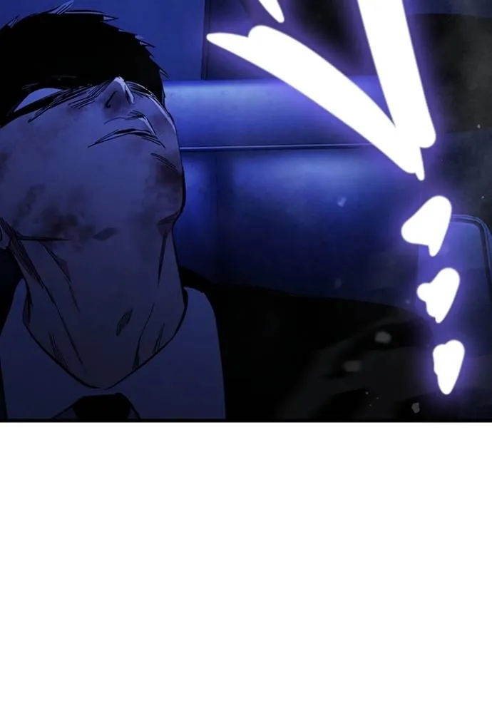 มหาสงครามคนแกร่ง ตอนที่ 24 รูปที่ 86