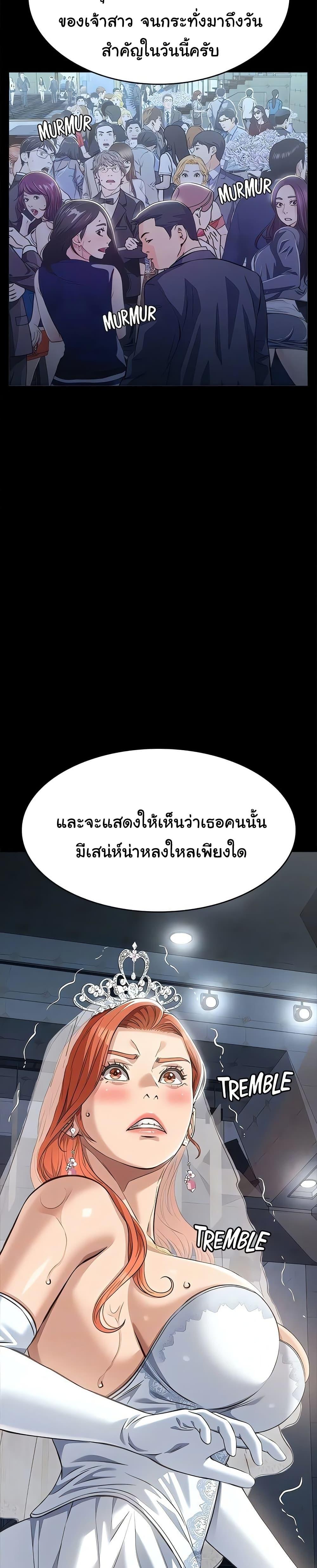 Doujin-Lc- อ่าน โดจิน มังฮวา เกาหลี ญี่ปุ่น จีน แปลไทย Resume ตอนที่ 1 2 3 4 5 6 7 8 9 10 11 12 13 14 ฟรี ไม่มีโฆษณา อ่าน โดจิน Manhwa เกาหลี ญี่ปุ่น จีน เรามีครบ คัดมาให้เน้นๆ โดจิน 18+ รับประกันความฟินโดย  Doujin Lc