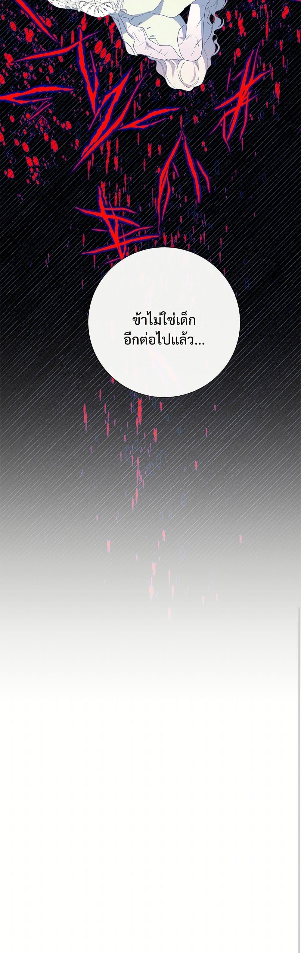 Manga-lc-com อ่านมังงะ อ่านการ์ตูน ออนไลน์ ฟรี Please Don’t Eat Me! ตอนที่ 1 2 3 4 5 6 7 8 9 10 11 12 13 14 ฟรี ไม่มีโฆษณา Manga-lc - อ่าน มังงะ อ่าน การ์ตูน ออนไลน์ อ่านมังงะ ฟรี