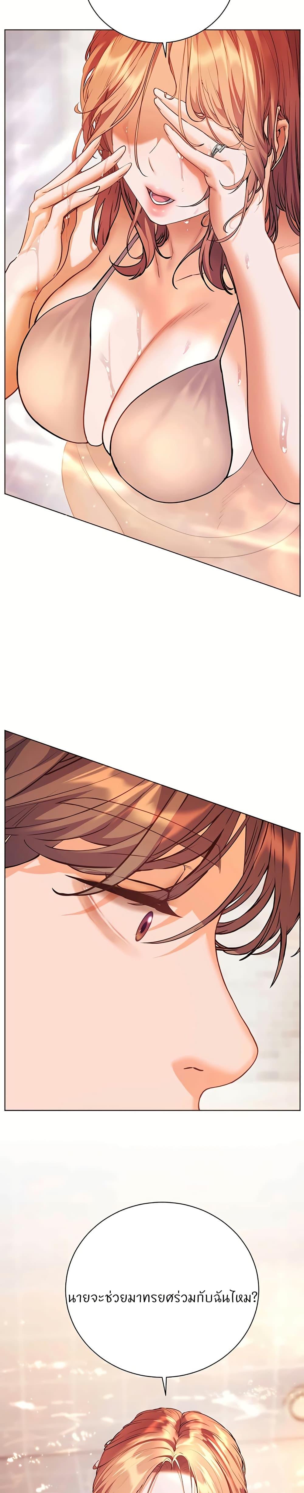 Doujin-Lc- อ่าน โดจิน มังฮวา เกาหลี ญี่ปุ่น จีน แปลไทย Teacher’s Efforts ตอนที่ 1 2 3 4 5 6 7 8 9 10 11 12 13 14 ฟรี ไม่มีโฆษณา อ่าน โดจิน Manhwa เกาหลี ญี่ปุ่น จีน เรามีครบ คัดมาให้เน้นๆ โดจิน 18+ รับประกันความฟินโดย  Doujin Lc