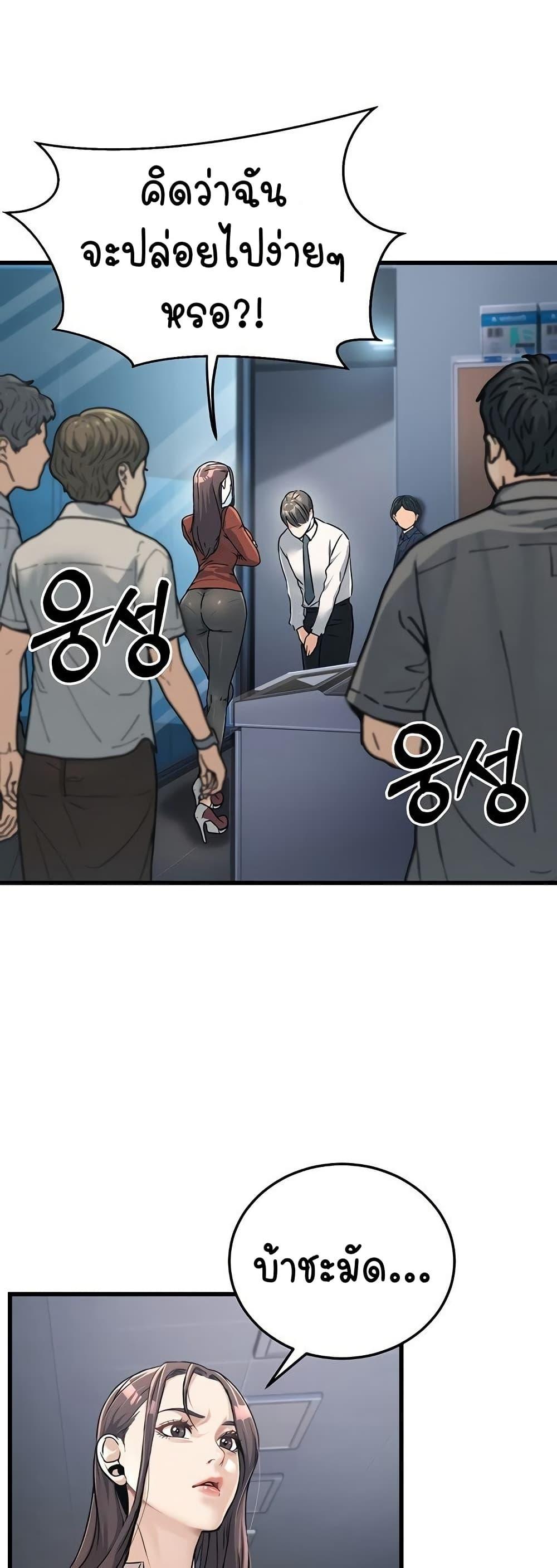Doujin-Lc- อ่าน โดจิน มังฮวา เกาหลี ญี่ปุ่น จีน แปลไทย The Public Servant’s Double Life ตอนที่ 1 2 3 4 5 6 7 8 9 10 11 12 13 14 ฟรี ไม่มีโฆษณา อ่าน โดจิน Manhwa เกาหลี ญี่ปุ่น จีน เรามีครบ คัดมาให้เน้นๆ โดจิน 18+ รับประกันความฟินโดย  Doujin Lc