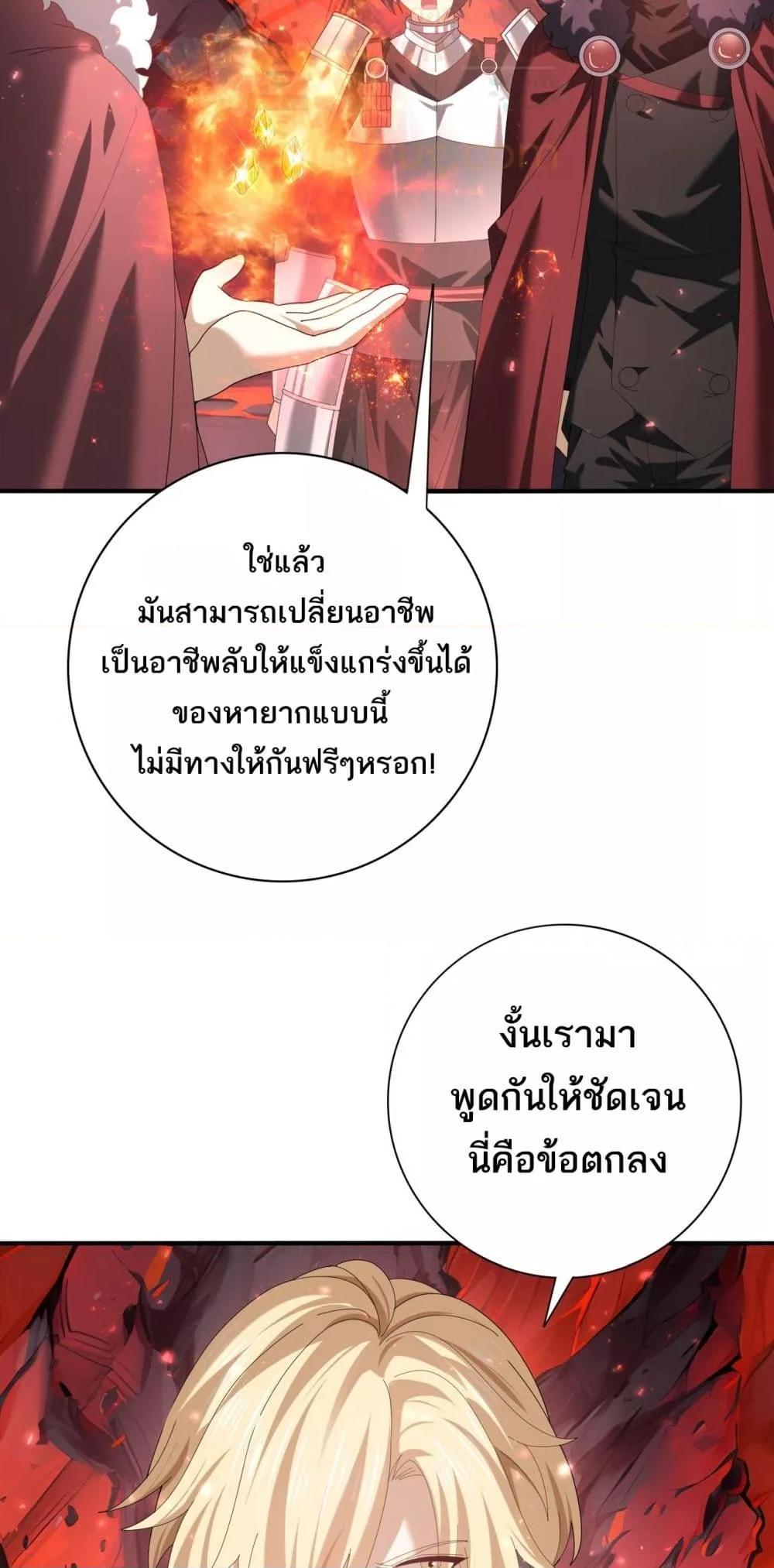 Manga-lc-com อ่านมังงะ อ่านการ์ตูน ออนไลน์ ฟรี IamDrakoMajs ตอนที่ 1 2 3 4 5 6 7 8 9 10 11 12 13 14 ฟรี ไม่มีโฆษณา Manga-lc - อ่าน มังงะ อ่าน การ์ตูน ออนไลน์ อ่านมังงะ ฟรี