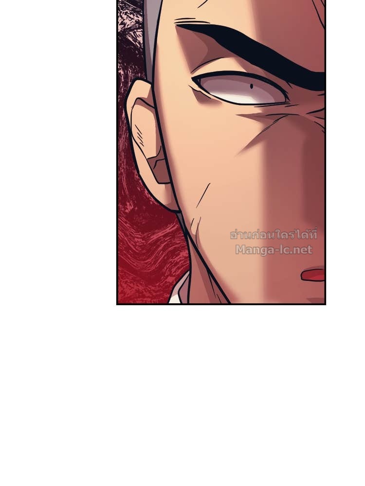 Doujin-Lc- อ่าน โดจิน มังฮวา เกาหลี ญี่ปุ่น จีน แปลไทย โคตรแกร่ง ตอนที่ 1 2 3 4 5 6 7 8 9 10 11 12 13 14 ฟรี ไม่มีโฆษณา อ่าน โดจิน Manhwa เกาหลี ญี่ปุ่น จีน เรามีครบ คัดมาให้เน้นๆ โดจิน 18+ รับประกันความฟินโดย Doujin Lc