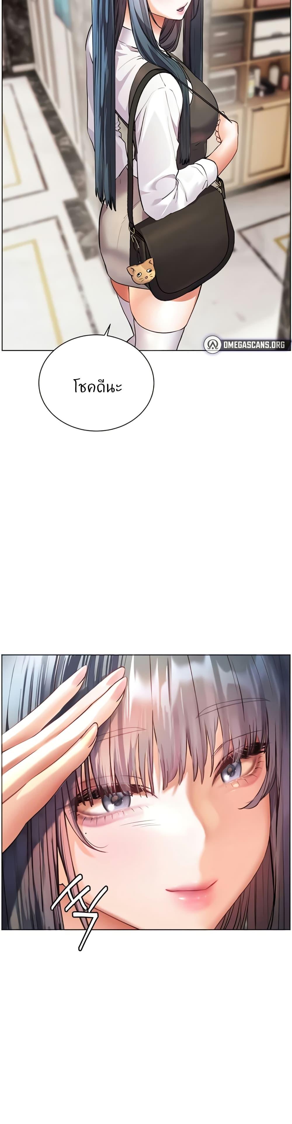 Doujin-Lc- อ่าน โดจิน มังฮวา เกาหลี ญี่ปุ่น จีน แปลไทย Teacher’s Efforts ตอนที่ 1 2 3 4 5 6 7 8 9 10 11 12 13 14 ฟรี ไม่มีโฆษณา อ่าน โดจิน Manhwa เกาหลี ญี่ปุ่น จีน เรามีครบ คัดมาให้เน้นๆ โดจิน 18+ รับประกันความฟินโดย  Doujin Lc