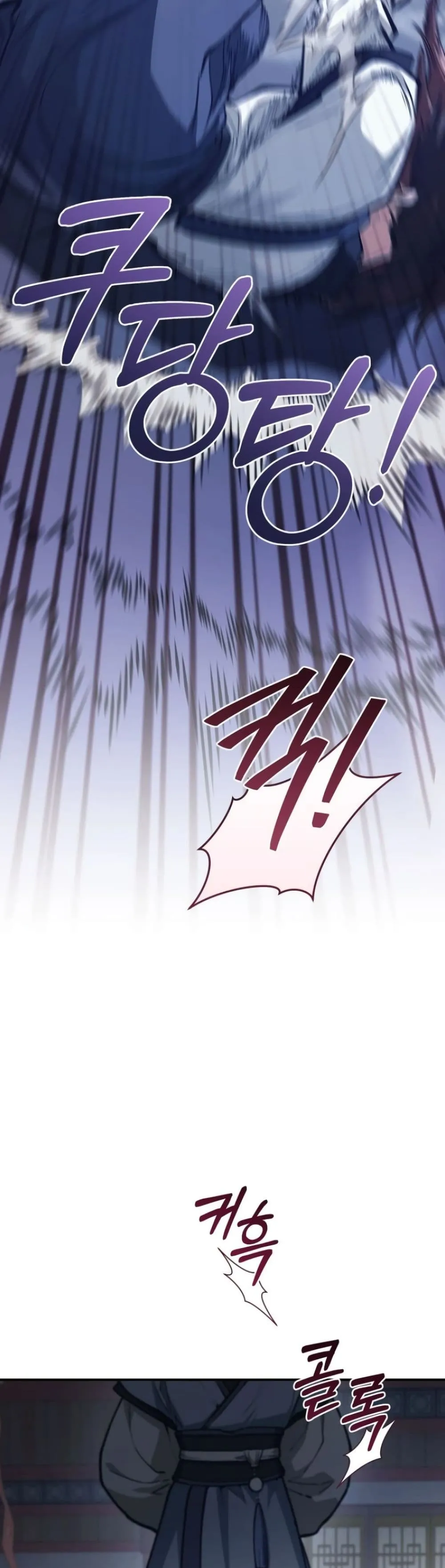 Manga-lc-com อ่านมังงะ อ่านการ์ตูน ออนไลน์ ฟรี My Father Is the Number One Under Heaven ตอนที่ 1 2 3 4 5 6 7 8 9 10 11 12 13 14 ฟรี ไม่มีโฆษณา Manga-lc - อ่าน มังงะ อ่าน การ์ตูน ออนไลน์ อ่านมังงะ ฟรี
