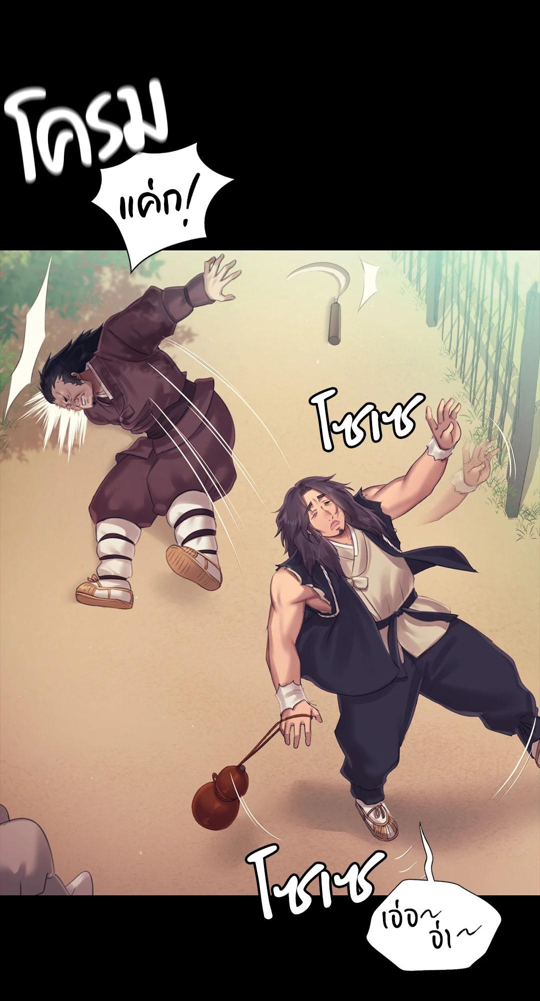 Doujin-Lc- อ่าน โดจิน มังฮวา เกาหลี ญี่ปุ่น จีน แปลไทย Madam ตอนที่ 1 2 3 4 5 6 7 8 9 10 11 12 13 14 ฟรี ไม่มีโฆษณา อ่าน โดจิน Manhwa เกาหลี ญี่ปุ่น จีน เรามีครบ คัดมาให้เน้นๆ โดจิน 18+ รับประกันความฟินโดย  Doujin Lc