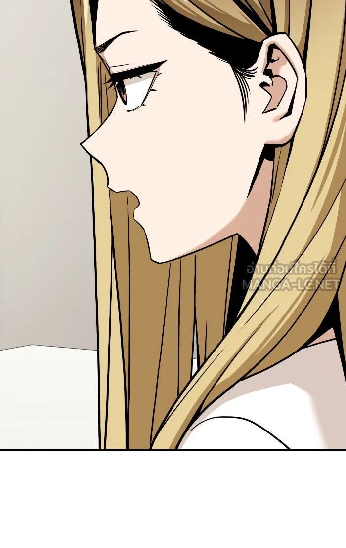 โชคชะตานำพารัก ตอนที่ 92 ไม่เชื่อใจฉันเหรอ รูปที่ 45