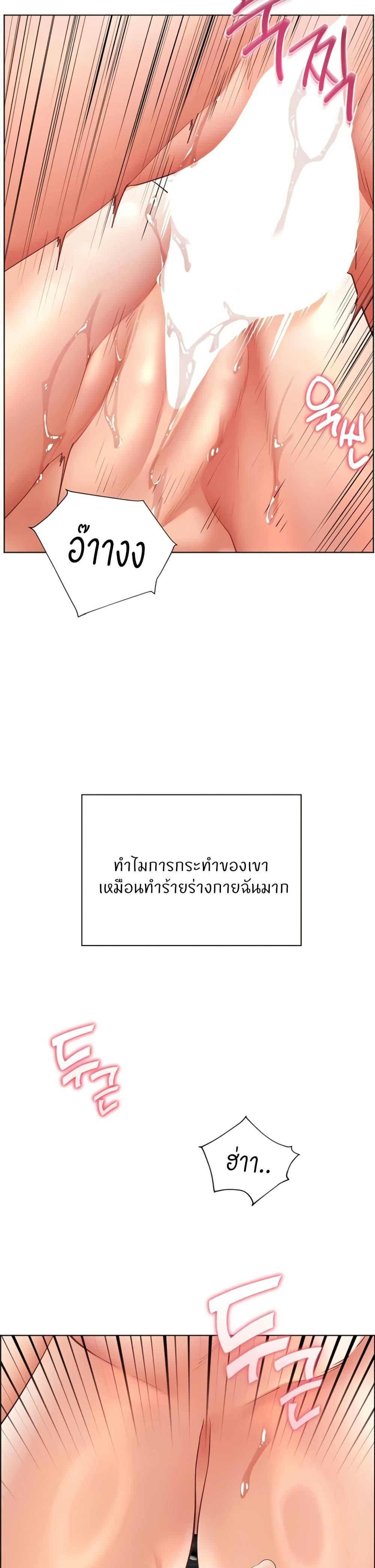 Doujin-Lc- อ่าน โดจิน มังฮวา เกาหลี ญี่ปุ่น จีน แปลไทย Teacher’s Efforts ตอนที่ 1 2 3 4 5 6 7 8 9 10 11 12 13 14 ฟรี ไม่มีโฆษณา อ่าน โดจิน Manhwa เกาหลี ญี่ปุ่น จีน เรามีครบ คัดมาให้เน้นๆ โดจิน 18+ รับประกันความฟินโดย  Doujin Lc