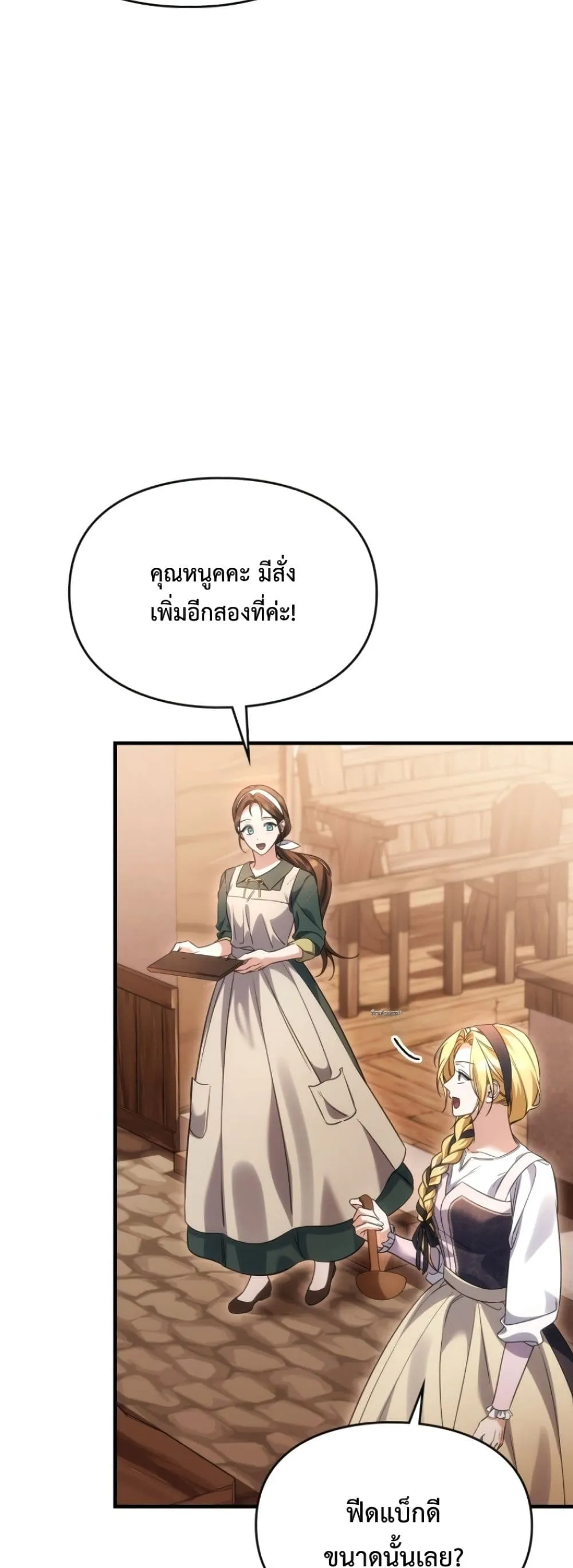 Manga-lc-com อ่านมังงะ อ่านการ์ตูน ออนไลน์ ฟรี Time Healer Ceres ตอนที่ 1 2 3 4 5 6 7 8 9 10 11 12 13 14 ฟรี ไม่มีโฆษณา Manga-lc - อ่าน มังงะ อ่าน การ์ตูน ออนไลน์ อ่านมังงะ ฟรี
