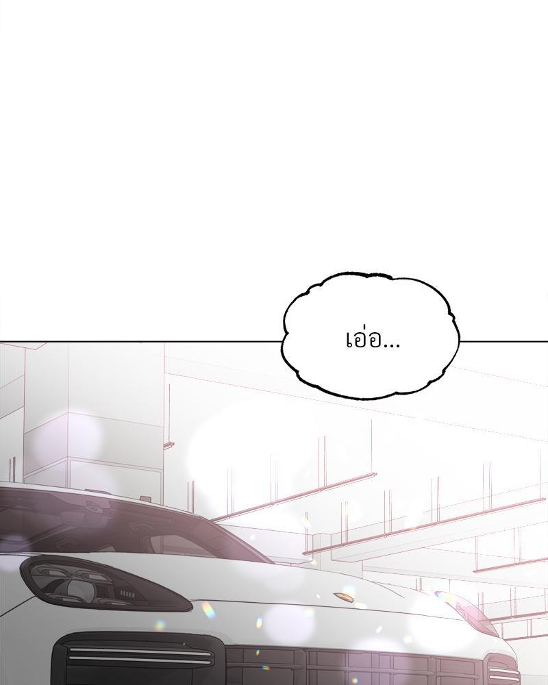 Doujin-Lc- อ่าน โดจิน มังฮวา เกาหลี ญี่ปุ่น จีน แปลไทย Do You Like to Exercise ตอนที่ 1 2 3 4 5 6 7 8 9 10 11 12 13 14 ฟรี ไม่มีโฆษณา อ่าน โดจิน Manhwa เกาหลี ญี่ปุ่น จีน เรามีครบ คัดมาให้เน้นๆ โดจิน 18+ รับประกันความฟินโดย  Doujin Lc