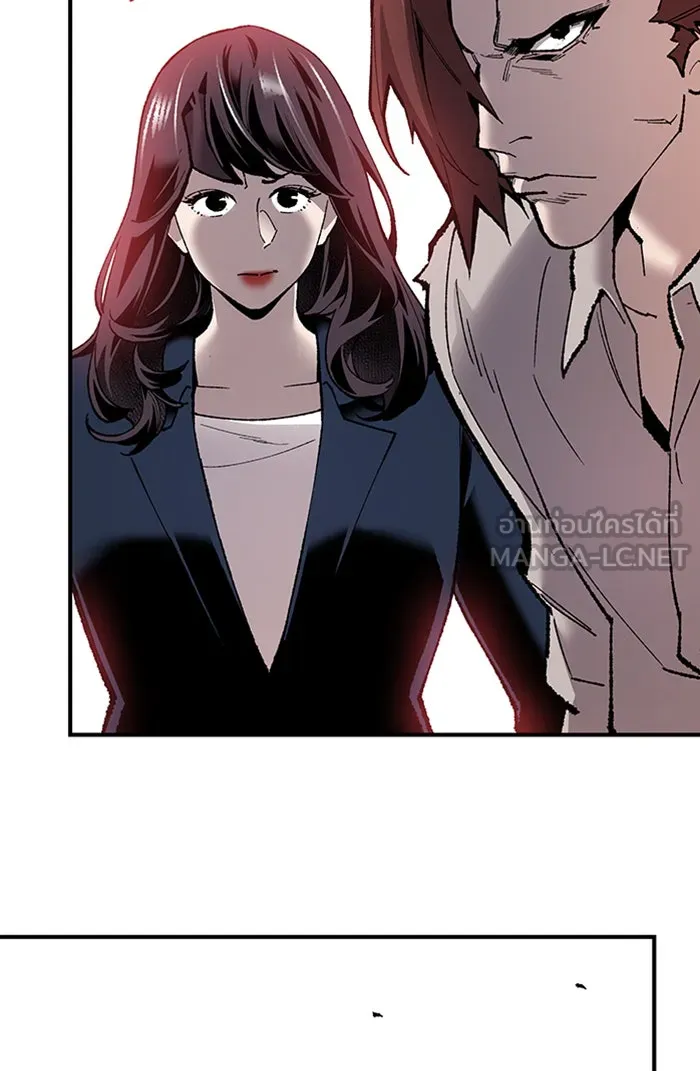 ยอดคนเลเวลทะลุ ตอนที่ 74 มนุษย์ (1) รูปที่ 117