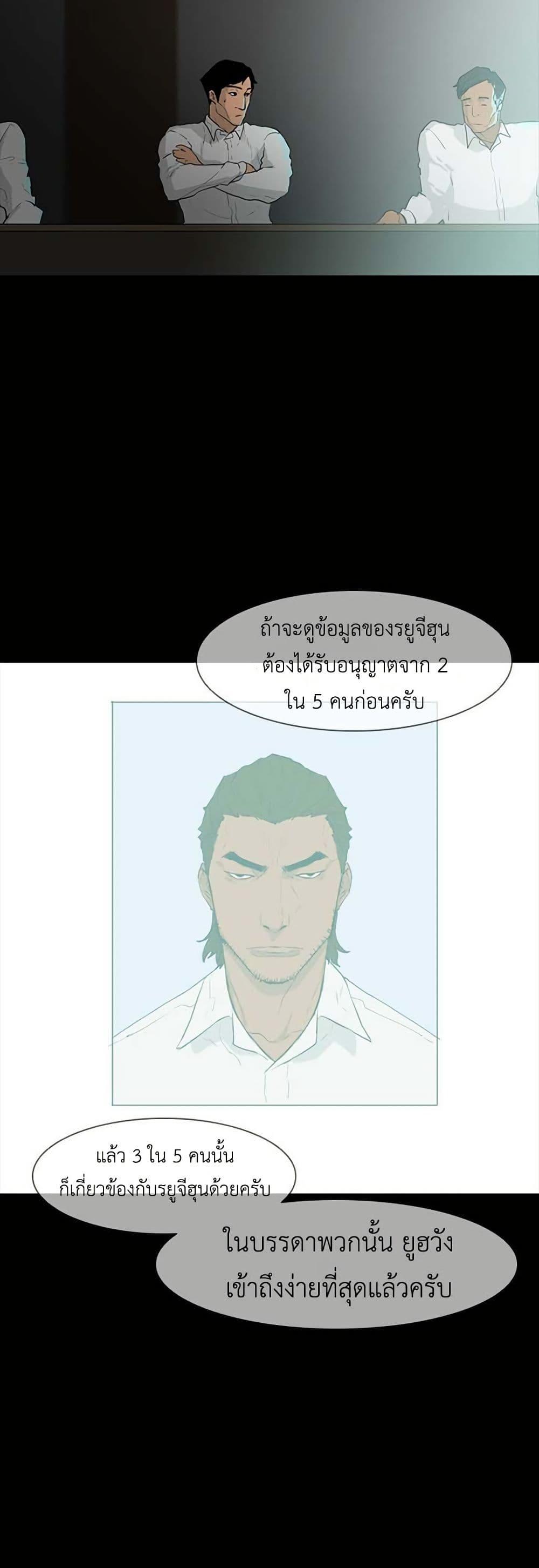 Manga-lc-com อ่านมังงะ อ่านการ์ตูน ออนไลน์ ฟรี Colosseum ตอนที่ 1 2 3 4 5 6 7 8 9 10 11 12 13 14 ฟรี ไม่มีโฆษณา Manga-lc - อ่าน มังงะ อ่าน การ์ตูน ออนไลน์ อ่านมังงะ ฟรี