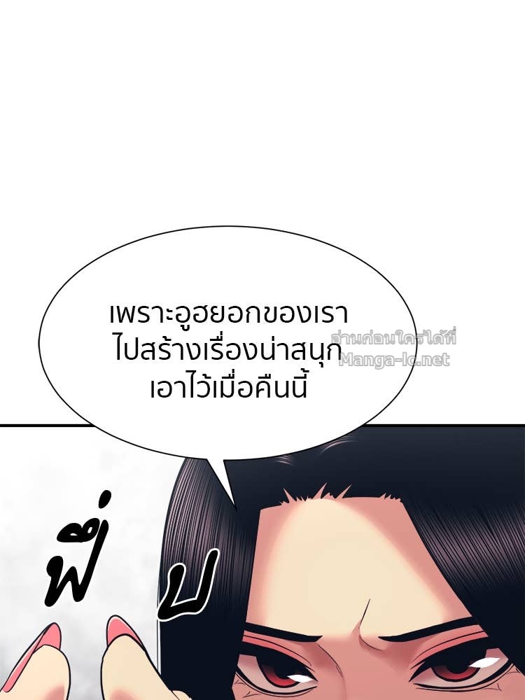 Doujin-Lc- อ่าน โดจิน มังฮวา เกาหลี ญี่ปุ่น จีน แปลไทย โคตรแกร่ง ตอนที่ 1 2 3 4 5 6 7 8 9 10 11 12 13 14 ฟรี ไม่มีโฆษณา อ่าน โดจิน Manhwa เกาหลี ญี่ปุ่น จีน เรามีครบ คัดมาให้เน้นๆ โดจิน 18+ รับประกันความฟินโดย Doujin Lc